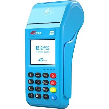 乌苏拉卡拉传统POS机